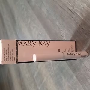 Mary Kay age-fighting lip primer